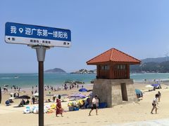 -青澳湾北回归线广场