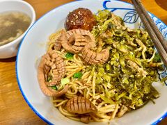 一味特色干拌面-一味老卤面(大石桥店)