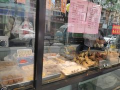 -老半斋(福州路店)