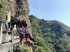 -大慈岩风景区