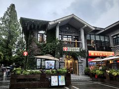 -1912街区