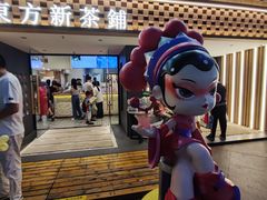 -霸王茶姬(正佳广场店)