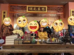 -MAX伯爵沉浸式超级游戏体验馆·实景桌游·剧本杀(小时代店)