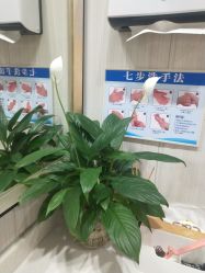 -丽美妍医疗美容·皮秒·立体分层抗衰