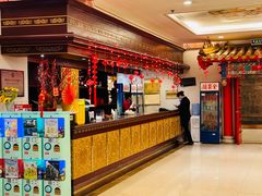 -全聚德(上海首店浦东店)
