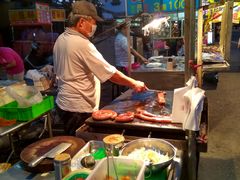 -原住民美食石板烤肉山猪肉