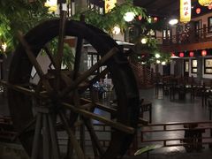 -鲁城往事(游客中心店)