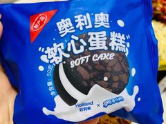 -好利来(红旗万达店)