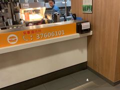 -麦当劳(宝山大厦店)