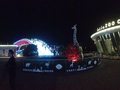 -湖州太湖旅游度假区-月亮广场