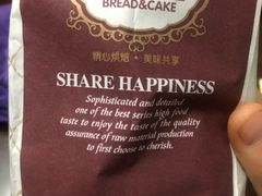 -芝士洋馆定制蛋糕店·低糖