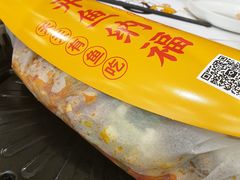 -有鱼吃·纸包烤鱼(曲江创意谷店)