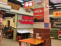 -堂瓦里·33年传统赣菜(第一街区店)