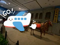 -招商银行(上海外滩支行)