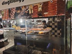 -鼎香缘海鲜自助火锅烤肉(锦辉购物广场店)