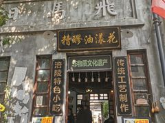-两江国际影视城