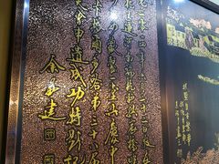 -中国京杭大运河博物馆