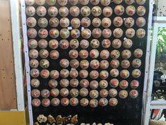 -100蛋泥浆浴
