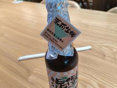 茉莉生椰-CoasTea3060 茶厅