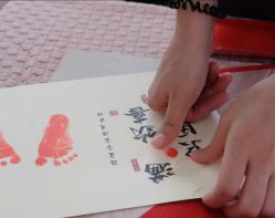 -蓓爱娇琪月子会所(虹口店)