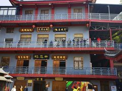-厦门鸿山寺