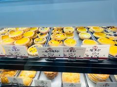 -嘉乐蛋挞王(文明分店)