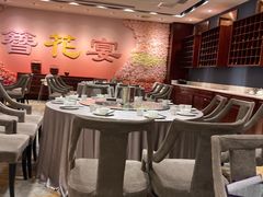-丰鲤楼•闽南茶楼(仟禧汇店)