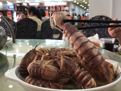 皮皮虾-双月饭店·20年老字号(新村店)