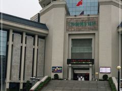 -汕头市博物馆