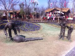 -南通洲际绿博园