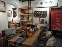 -不问豆腐(朝山街店)