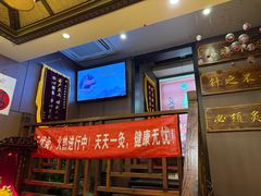 -莱仪堂艾灸经络养生馆(武威东路店)