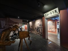 -新兴园饺子馆(河南街店)
