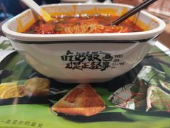 -魏家凉皮(西安秋林宏业商厦店)