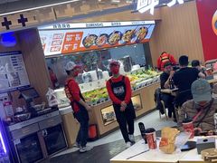 -醉人椒麻辣香锅(王府井喜悦店)