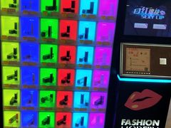 -反斗乐园(领展中心城店)