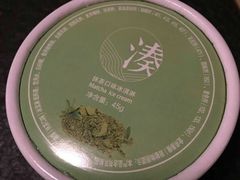 -湊湊火锅·茶憩(石家庄万象城店)