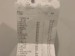 -海底捞火锅(关山保利店)