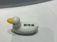 -张烤鸭·川菜·非遗冒烤鸭(青石桥店)