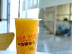 -九里香奶茶果汁(碧湖店)