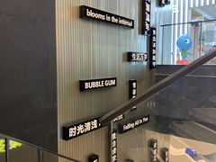 -石家庄万象城