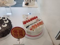 -味多美蛋糕(双合地铁店)