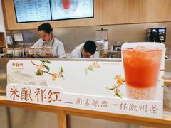 -卡旺卡(合肥环球金融广场店)
