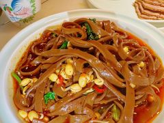 -遇见长安之高山流水(李家村万达店)