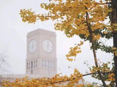 -重庆工商大学(南岸校区)