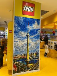 -kidsland(南开大悦城店)