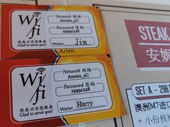 -安妮意大利餐厅(日坛店)