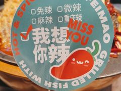 -南锣南门(东方银座店)