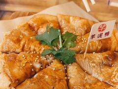 -芋包王闽南茶楼(八市店)