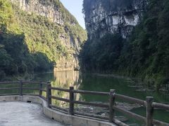 -狮子关旅游区